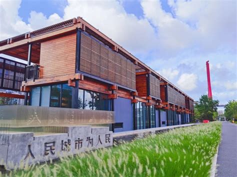 风语筑作品 | 杨浦滨江人民城市建设规划展示馆荣获“2020年上海市市民修身行动市级示范点”-数艺网