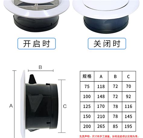 厂家供应铝合金出风口百叶排风口中央空调出风口 单层百叶风口-阿里巴巴