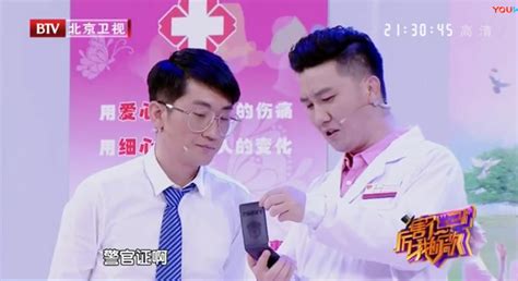 302医院号贩子代挂号-山东省中医院专家预约挂号 