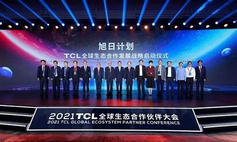 TCL计划5年投资200亿，涉半导体显示、智能终端等领域 打造两个世界500强 - 行家说