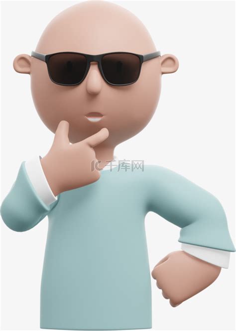 托腮动图表情包图片