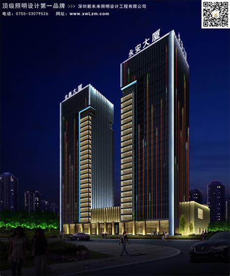 商业楼泛光照明设计--杭州永安大厦_美国室内设计中文网
