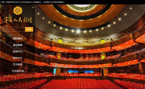 北方昆曲剧院在天桥剧场演出经典昆曲剧目“西厢记”|昆曲|西厢记|天桥_新浪新闻