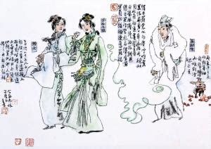 281 公孙九娘(聊斋故事人物)-传统艺术-图片