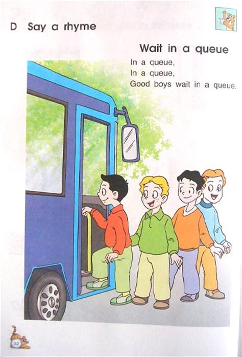 牛津小学英语一年级英语下册 uint7：Open the door ，please_英语网