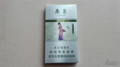 金陵十二钗南京烟盒十二盒全套，很难收集全_烟标/烟盒_扑克交流超市【7788收藏__收藏热线】