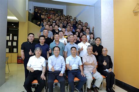 中国照明学会电光源专业委员会交流会将于9月17日在南宁举办