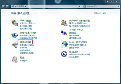 Windows 10 非官方安装 Media Center 方法 | LiveSino 中文版 – 微软信仰中心
