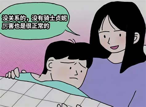小贞母女拒绝超度-小贞和三个孩子投胎了吗