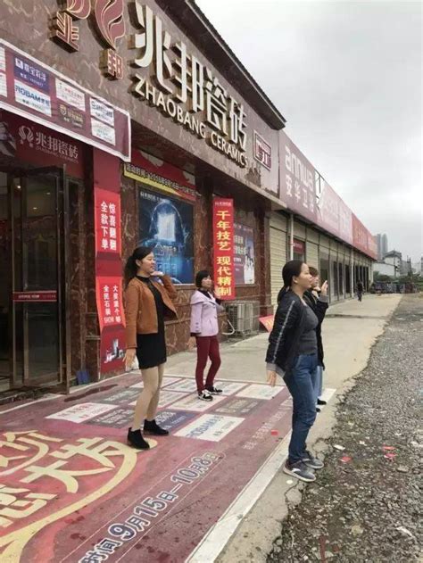 武汉汉口北批发市场第一城地址在哪里怎么走_营业时间几点开门_微商货源网