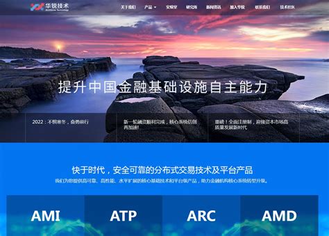 [2023-04-12]更新--建站版按钮增加打开微信功能等 - SiteStar专业版更新日志 - 建站之星技术论坛-官方更新_建站交流 ...