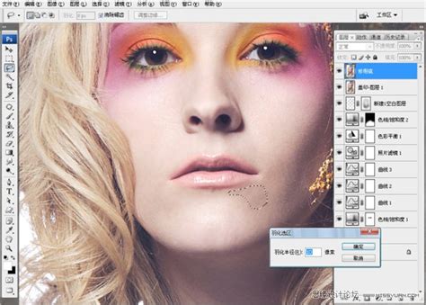 Photoshop照片磨皮调整色处理教程(2) - PS教程网