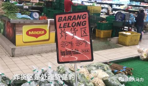 较实惠的芒果超市同货源 - 农作物 - 桂林分类信息 桂林二手市场