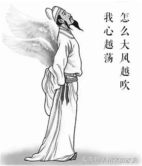 中国史上“十大剑术高手”你知道几个？_李白