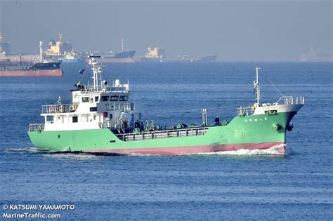 Ship YUMI MARU NO.2 (Chemical Tanker) Registered in - Vessel details ...