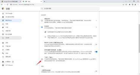 谷歌chrome浏览器无图浏览怎么设置-谷歌浏览器无图浏览器设置指南