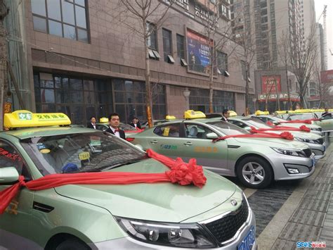 南京在运营出租车将于2021年1月24日前完成乘车二维码张贴- 南京本地宝
