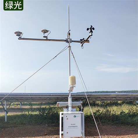 绿光光伏电站气象环境监测光伏气象站 自动气象站TWS-4B - 谷瀑环保