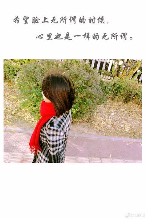 97年的小仙女在上海读书，身高不高164，体重不重90斤！再次上榜|小仙女|海婷|健身界_新浪新闻