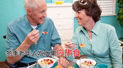 适合老年人吃的五道家常菜 清淡不油腻，健康有营养 - 手工客