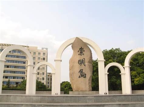 上海亿商汇创业孵化器崇明经济园区招商中心