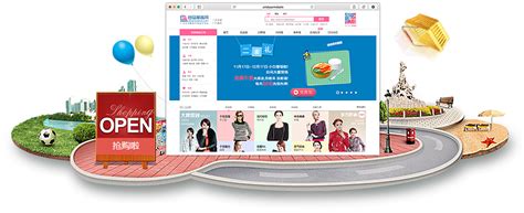 广州网站制作：如何布局网页内容？_深圳方维网站设计公司
