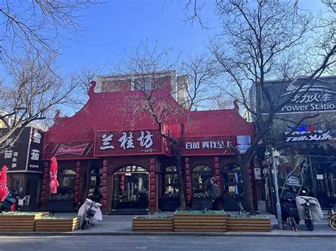 北京三里屯优雅迷人的露天酒吧设计图欣赏 - 设计风向标 - 上海哲东设计