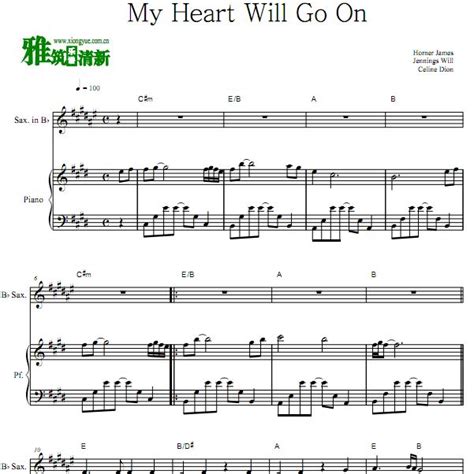 我心永恒 My Heart Will Go On降B萨克斯钢琴二重奏谱