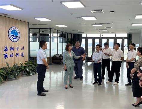 2021 年 9 月 2 日，三亚市崖州区委副书记、代区长童立艳带队到中国海洋大学三亚海洋研究院调研。