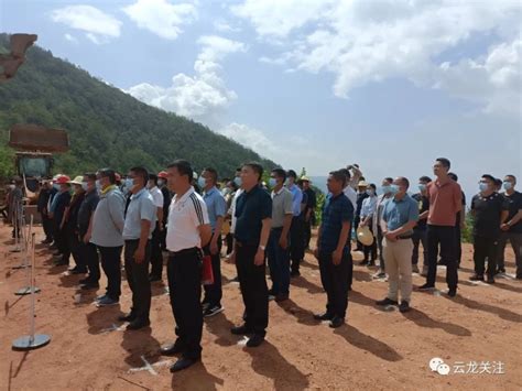 云龙县2022年第一批分布式光伏项目正式开工