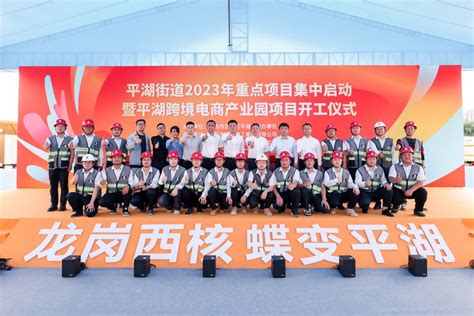 CCBEC中国（深圳）跨境电商展览会开幕_凤凰网视频_凤凰网