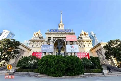 第十七届上海理财博览会在上海展览中心顺利闭幕！-丫空间