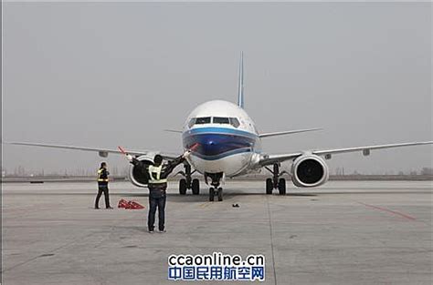 国航飞机图片越南,图片机场,图片(第12页)_大山谷图库