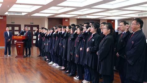 滁州市司法局召开关于推进律师行业高质量发展征求意见会_滁州市司法局