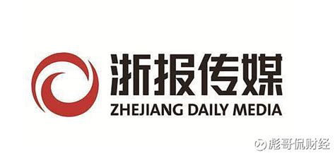 浙江卫视媒体社会责任报告（2021年度）_浙江卫视官网