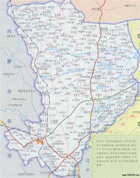 双辽市行政区划图 - 中国旅游资讯网365135.COM