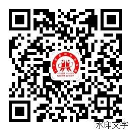 2021年河南省南阳市社旗县第二次教师招聘公告（第1号）-南阳教师招聘网.