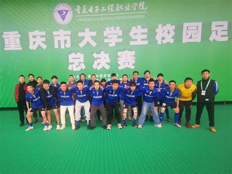中国足球队：全队32名球员全部参加了合练，积极备战7日的比赛-直播吧zhibo8.cc