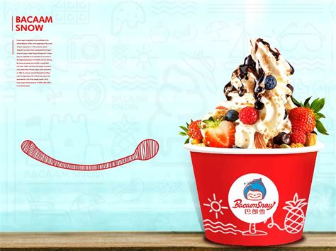 全球十大雪糕品牌，可爱多上榜，第四被誉为冰淇淋专家(2)_排行榜123网