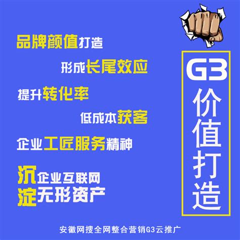 seo如何收费标准（做网站的优化价格）-8848SEO