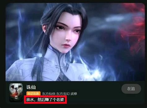 碧瑶图片