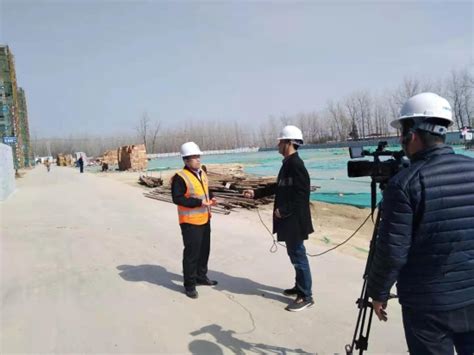 中国电建市政建设集团有限公司 综合管理 沛县电视台再次对沛县合作项目进行专访