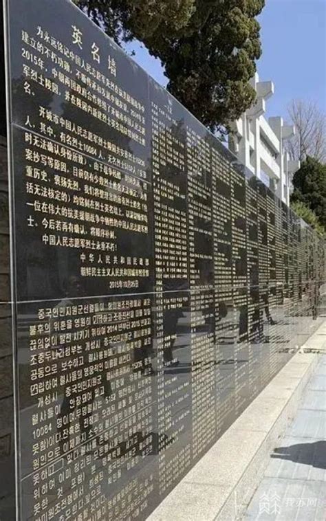 2024南京抗日航空烈士纪念馆游玩攻略,一大早特地去了这里，缅怀一... 【去哪儿攻略】
