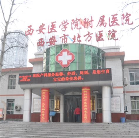 上海常规体检体检医院哪家最好_上海常规体检体检机构排名【宜检健康】