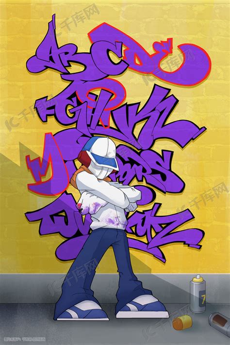 涂鸦风格 30天计划|Illustration|Graffiti|chowyo_Original作品-站酷ZCOOL