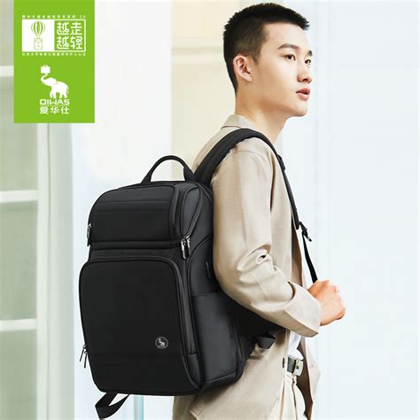 跨境新款简约时尚百搭双肩包 笔记本电脑包休闲旅行背包加工定制-阿里巴巴