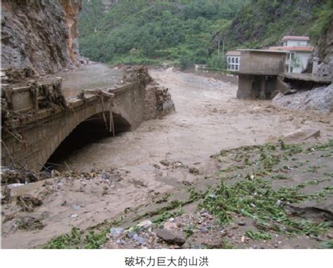 山洪泥石流及其应对措施 - 广西首页 -中国天气网