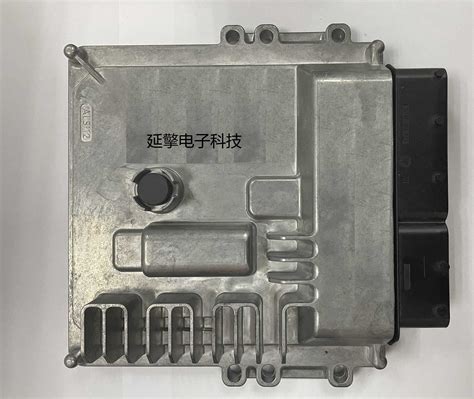 24V整车控制器（延擎软件，第三方硬件）-延擎电子科技（上海）有限公司