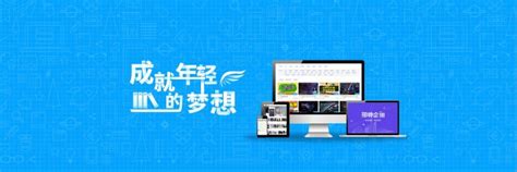 邢帅教育app-邢帅教育软件-邢帅教育官方下载-绿色资源网