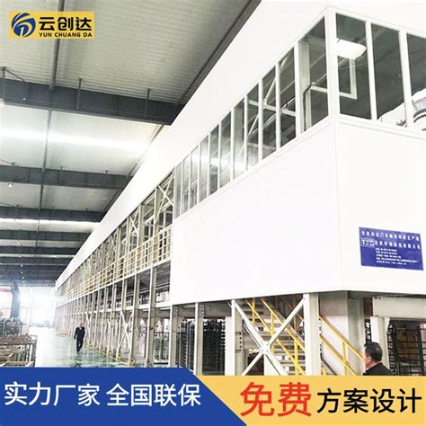 阳极氧化设备-上海脉诺金属表面处理技术有限公司